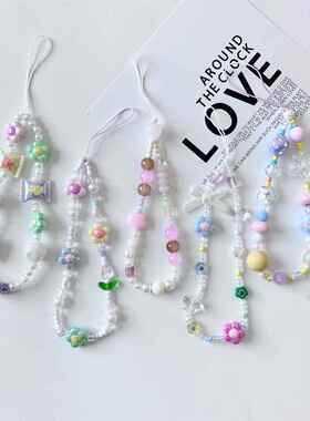 ins小众少女粉樱花串珠简约diy手机链条ccd相机包包挂件装饰手提