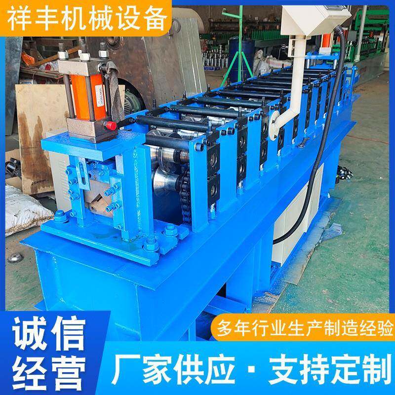 角钢成型设备全自动角铁冲孔一体机V型冷弯机器三角铁成型设备
