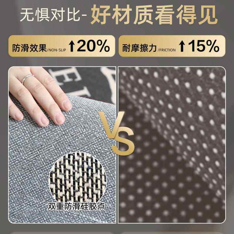 酒欢迎光临门垫用店大门商口防地垫入户zDMM8pjt门迎滑宾进门地毯