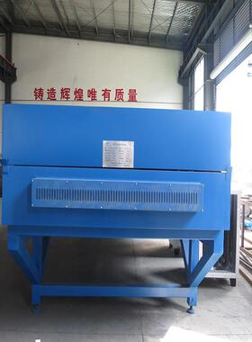 30KW电加热排气炉加热台排气炉380V50HZ耐高温电加热工业烤箱