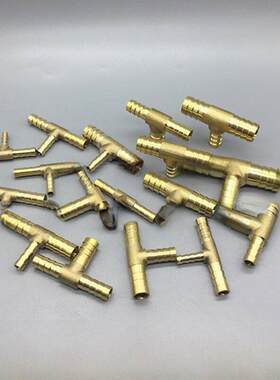 铜减径t型三通塔4 6 8 10 12一点二t型气动软水管接头