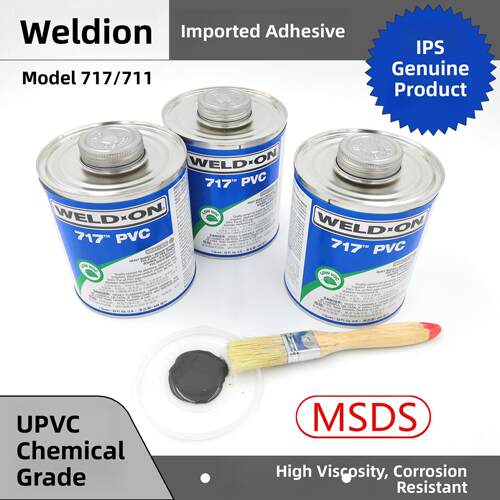 711胶水717pvc工业胶合剂WELD-ON进口灰色胶粘剂化工管P68预粘剂