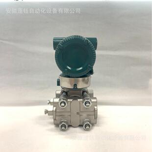 横河EJA120E微差压变送器EJA120E 710NDYOKOGAWA原厂 JES5J