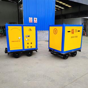 雷管箱井下有轨运输车车载危险品箱煤矿轨道火工品运输车