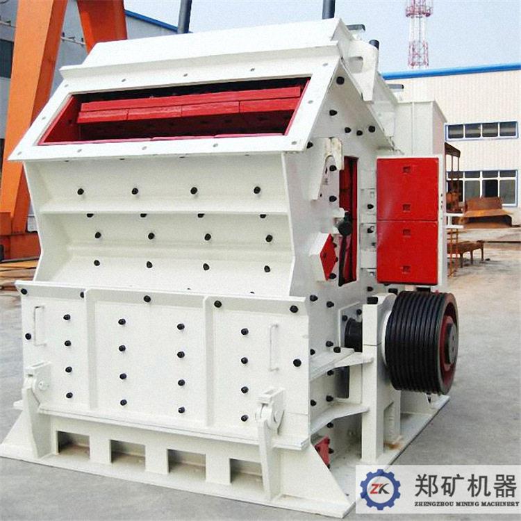 pf-1007反击式破碎机石灰块粗破郑矿机器破碎设备参数