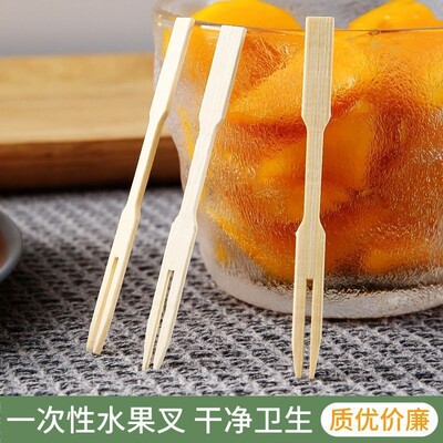 Disposable fruit forks, bamboo skewers, fruit platter, bambo