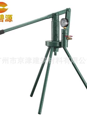供应广东手动水泥注浆机高压灌浆高压灌注水泥浆
