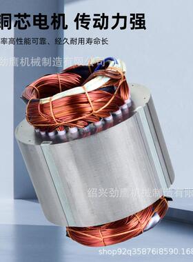 现货厂家直发经济型精密减速机YTC直齿行星减速机 伺服行星减速机