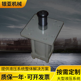 昆山提供液压油缸 设计制造安装和维修 油缸工程机械液压缸