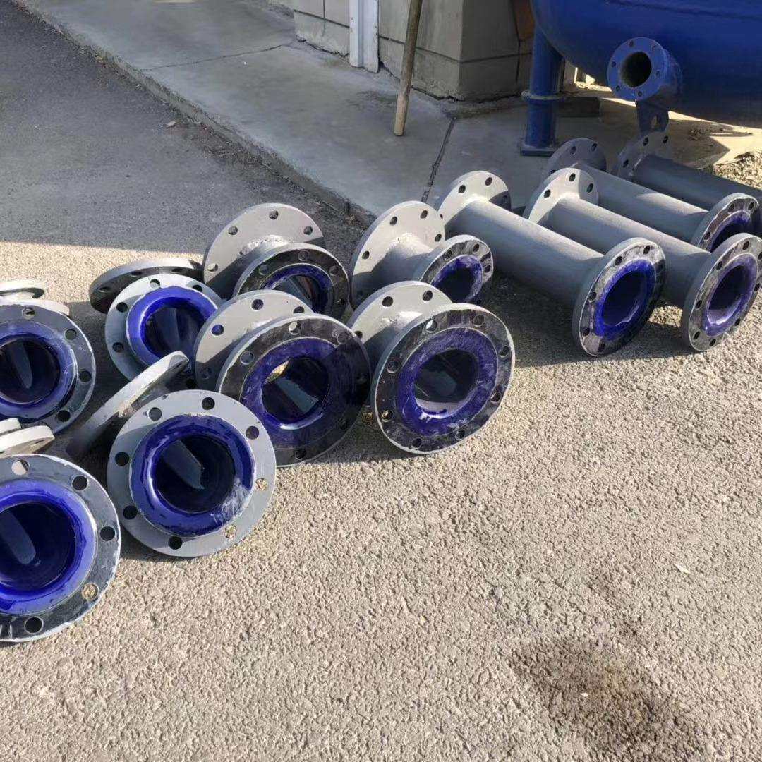 供应搪玻璃管件塔节弯头衬四氟管路衬四氟三通衬四氟弯头