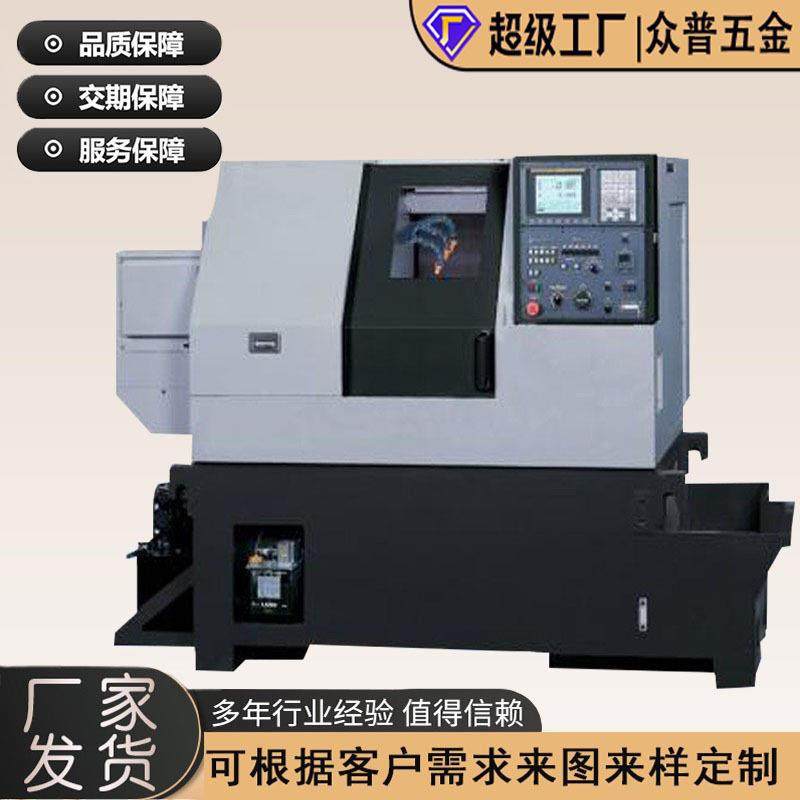 钣金加工不锈钢镭射下料机箱件烤漆嵌入翻边可来图来样激光切割,汽车零部件/养护/美容/维保,喷漆钣金服务,淘宝优惠券,粉丝福利购,淘宝优惠卷