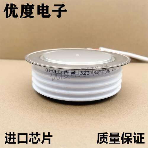 进口芯片323A3372P30323A3392P44323A3350P14323A3371P21