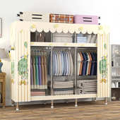 定制家用衣柜结实钢管钢管用卧室衣柜简易出租房耐用骨架衣柜布