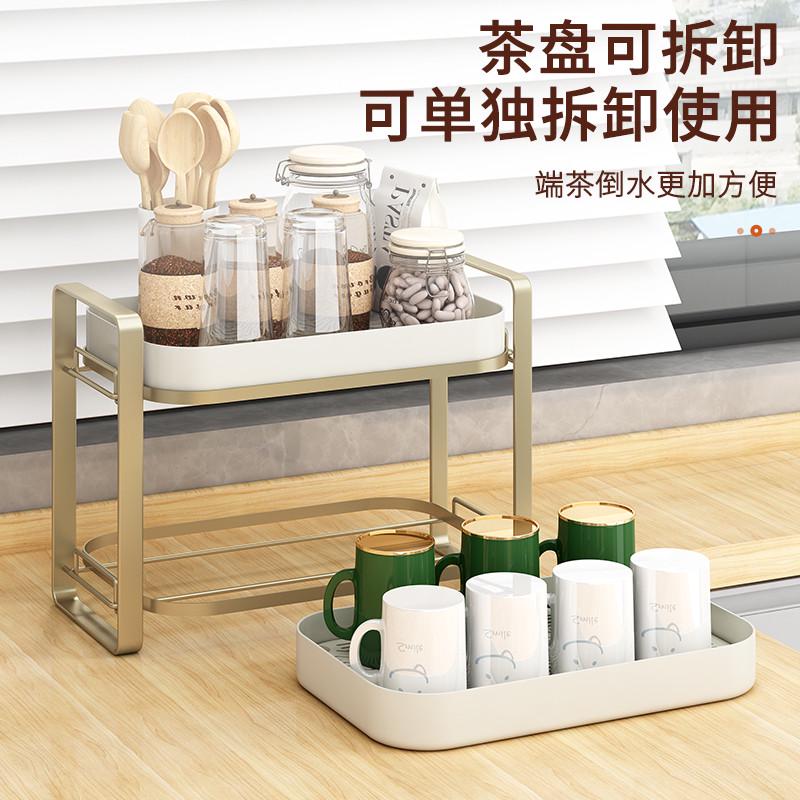 家用杯子收纳置物架桌面水杯双层托盘架子多功能厨房沥水架批发