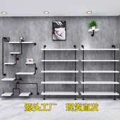 鞋 时尚 子货架夜店清吧墙上陈列架 店壁挂式 简约酒架展示架上墙服装