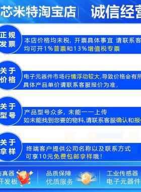 现货ST-LINK/V2-lsol STM8/32原装调试器/编程/下载/仿真/烧录器