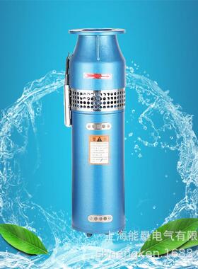 QSP15-14-1.1喷泉泵铸铁不锈钢水浸式潜水泵大流量音乐园林景观喷