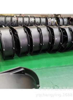 1KWJ1MODL风扇散热G2E2060HA2)BL(220V