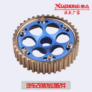 含税配件88 D系列发动机齿轮皮带轮适用思域 CRX Del正时轮