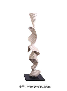抽象木雕工艺品大型落地摆件商业空间商场会所装饰软装雕塑艺术品
