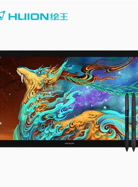 绘王KamvasPro19(4K)数位屏手绘电脑绘图绘画手写屏液晶数位板