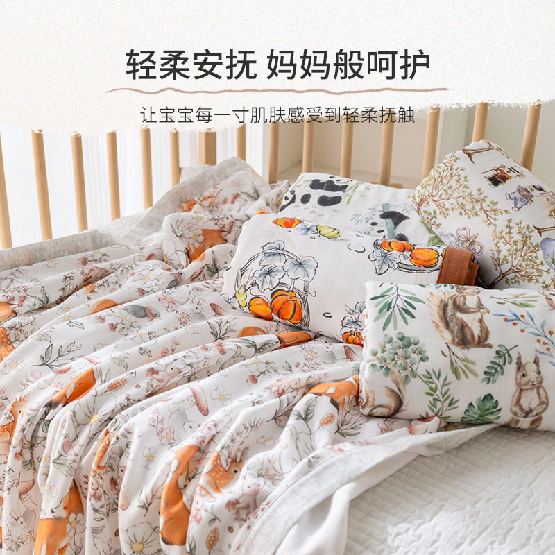 现货速发四层新生婴儿盖