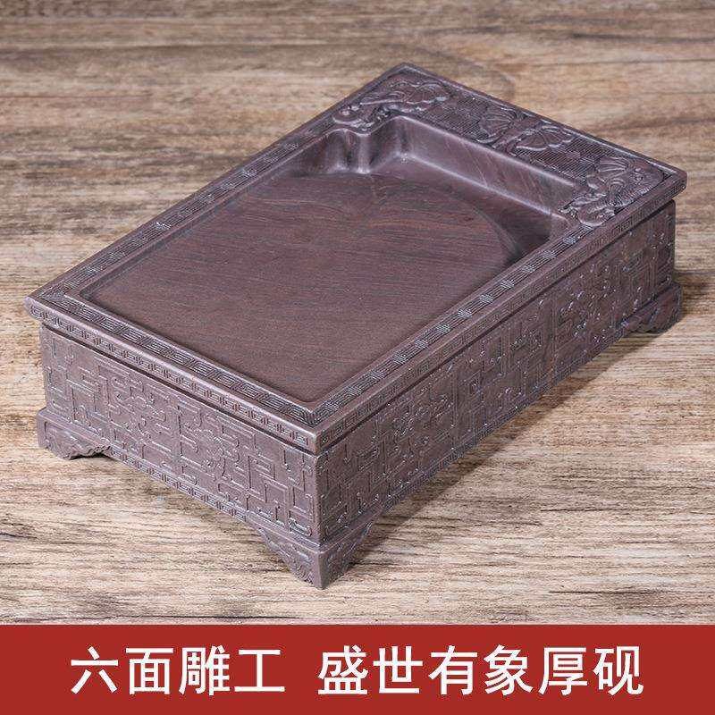 文博砚台原石端砚天然仿古盛世有象厚砚6寸收藏肇庆厂家直销摆件