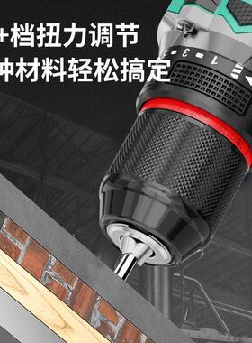 工业级功率电钻锂电双速充电钻冲击钻家用多功能电动螺丝刀供应链