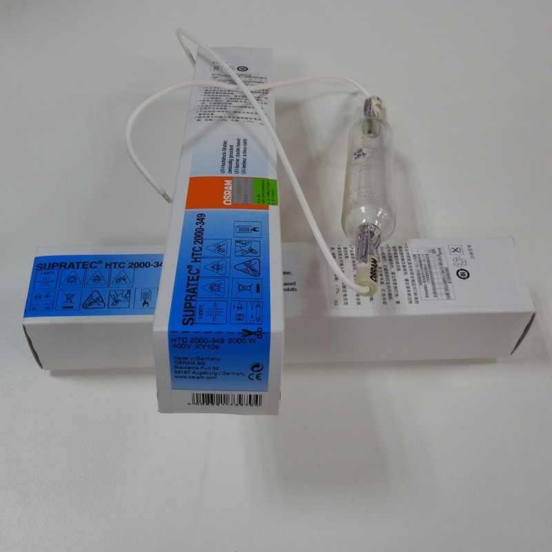 OSRAM欧司朗HTC 1000W/2000W KY10S紫外线光伏无影胶UV固化灯管