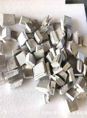 Al-10Li铝锂10 科研实验用铝中间合金 金属添加用铝锂10 AlLi-10%