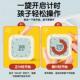 可定视化计器学546生学习自律打卡器厨房健身器计时时时器时钟闹