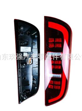 公共汽车客车HA17814133-00184 /4133-00185组合后尾灯led