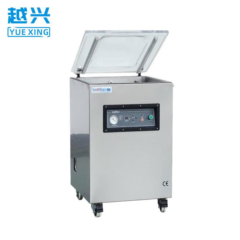 干湿两用单室真空包装机熟食腊味商业用真空机现货vacuummachine
