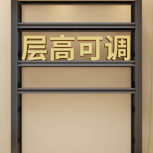 家用置物架仓库货架多层一体架子行李箱收纳架阳台储物间高脚铁架