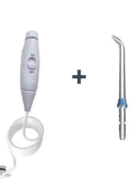 waterpik洁碧冲牙器手柄配件 水牙线洗牙器wp660 wp100ec水管配件