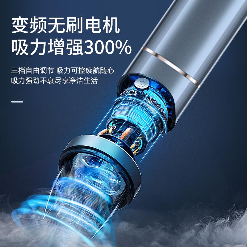 车无线便携式两用家超大吹无吸12000pa外壳吸力电机铝合金刷一体