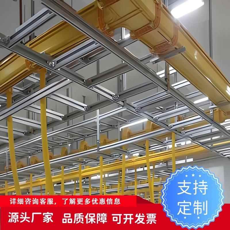 铝合金走线架 通信机房梯式布线架 机房弱电开放式桥架光纤槽道
