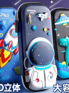 functiona Pencilcase Pen Case School Supplies For Girls Boy