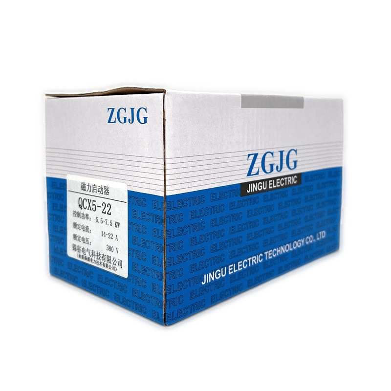 空压机磁力起动器QCX5-22 380V 5.5-7.5KW电磁启动器过载缺相保护