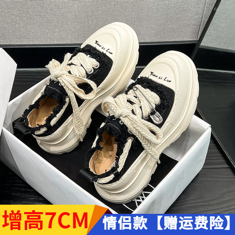 厚底帆布鞋女2025秋季新款松糕增高鞋百搭休闲情侣款乞丐鞋小白鞋