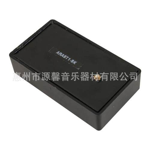 电吉他双轨双线圈拾音器 乐器配件厂家直销