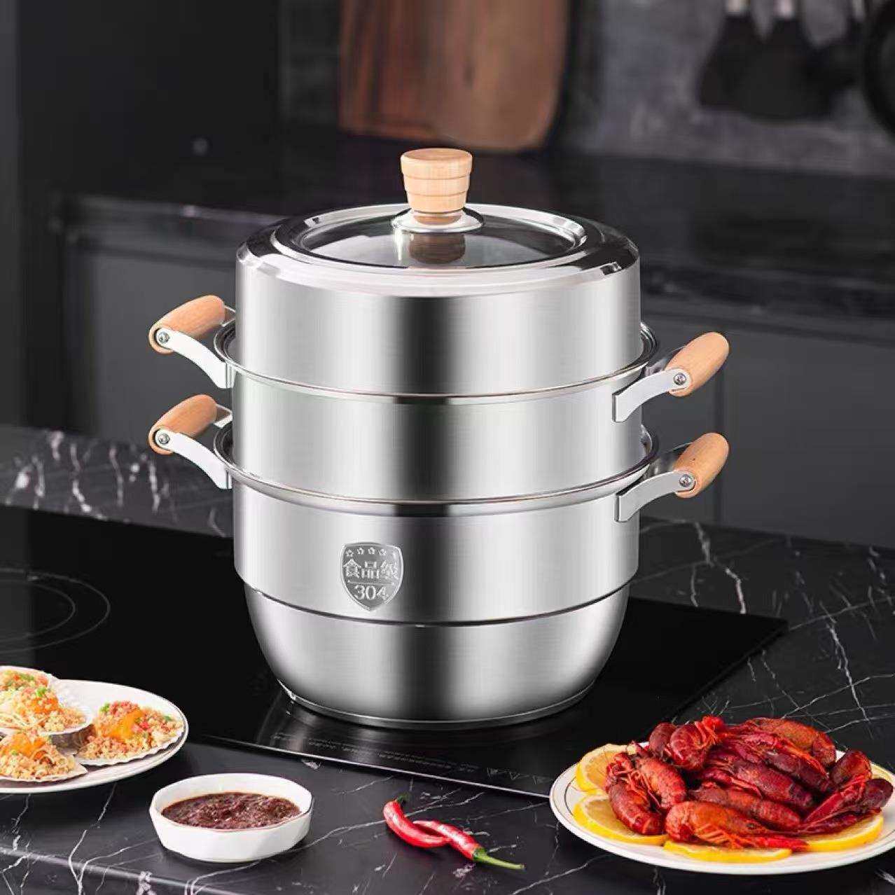 304不锈钢蒸锅家用多层蒸锅加厚加大容量蒸煮锅食品级汤锅316L