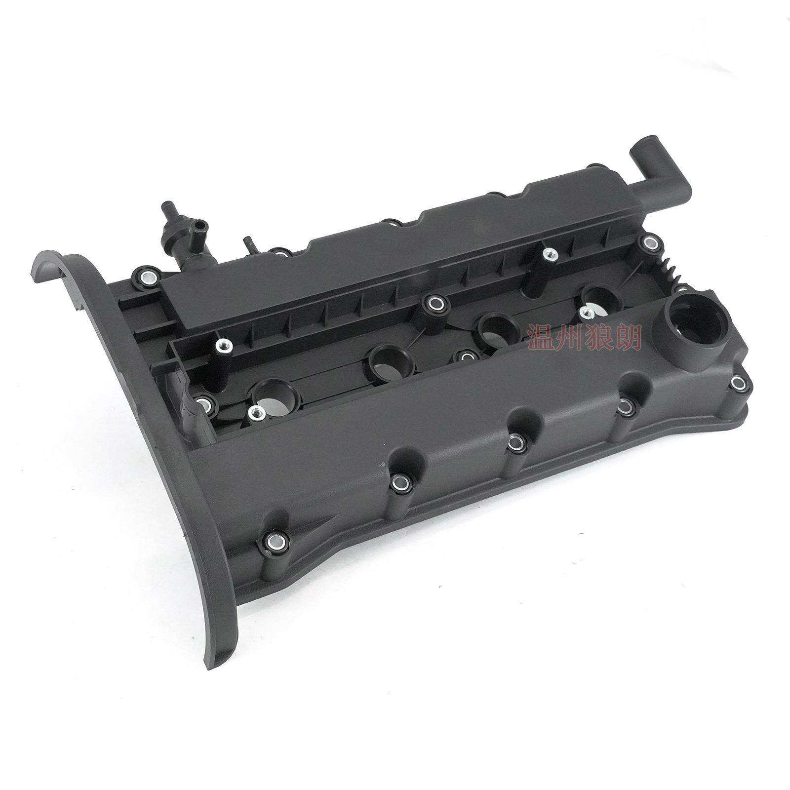 96473698气门盖厂家 适用别克凯越1.6L发动机气门室盖发动机罩盖