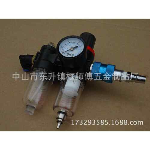 钉角机气瓶单双杯过滤器AFC2000气杯订角机配件装好接头工厂