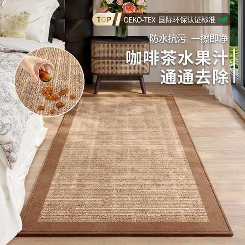 复古卧室地毯床古边地垫中长条脚垫垫子新款床头级床尾24qssjyc书