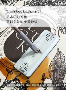 入户门地垫pv2可擦c洗式进门门口脚垫美复F768H7TT古门垫025新款