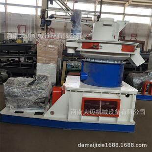 玉米秸秆863颗机大机时产2吨生物质燃料成型迈颗粒粒机厂家