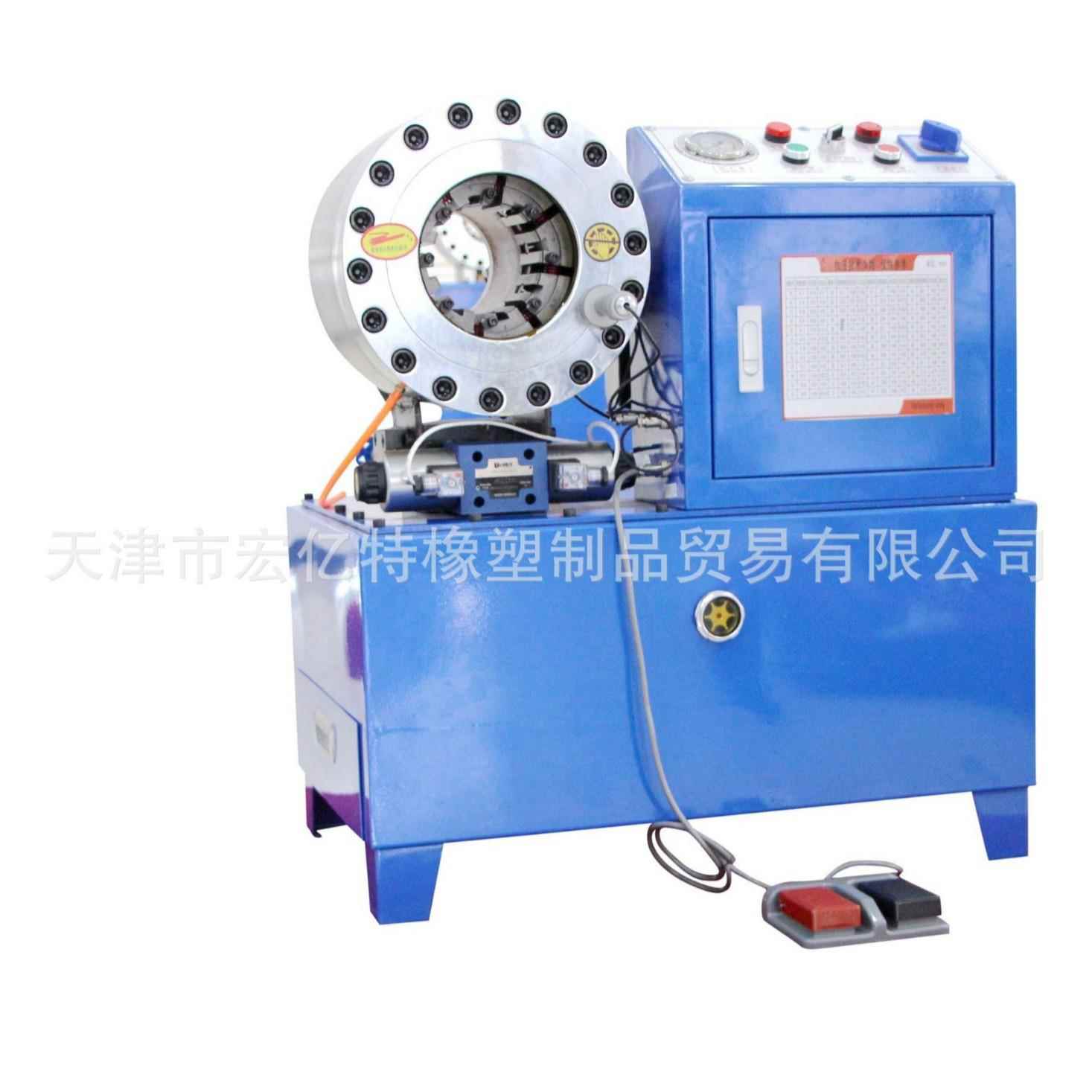 直销大棚钢管缩管机高压油管压管机液压胶管扣压机钢管缩管机