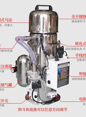 塑式免清洗吸料机自VTC动集尘注塑料吸料真空料机上输送机自吸抽