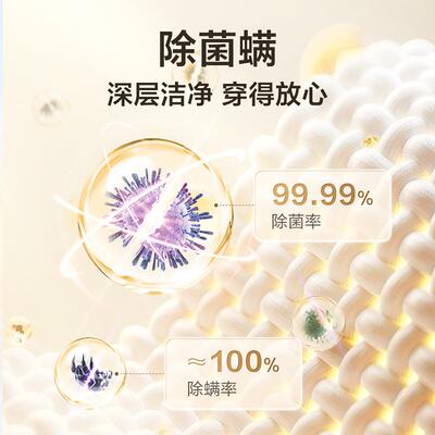 新品小.天鹅小乌梅3.0轻享版10KG全自动家用滚筒热泵烘干TH10VE10